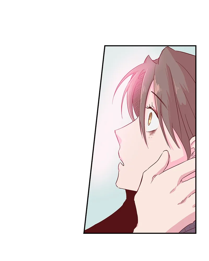 The Makeup Remover Chapter 2 page 12 - 