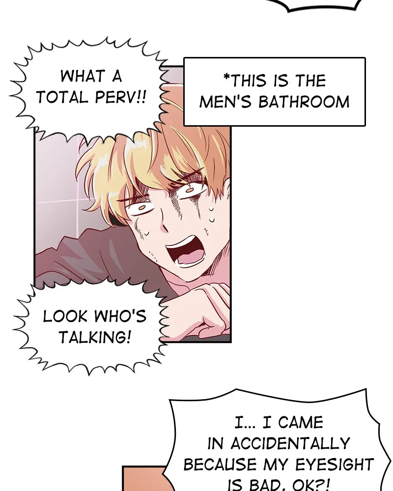 The Makeup Remover Chapter 2 page 17 - 