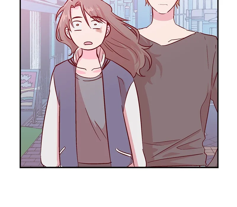 The Makeup Remover Chapter 2 page 25 - 