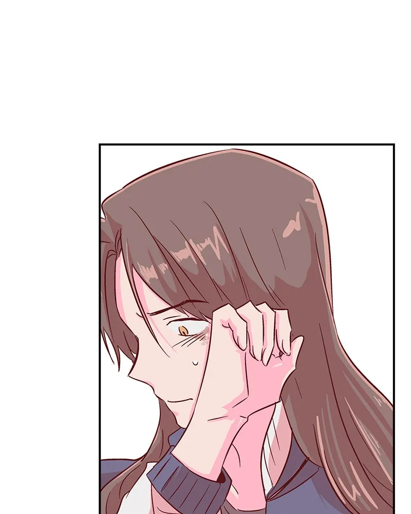 The Makeup Remover Chapter 2 page 43 - 