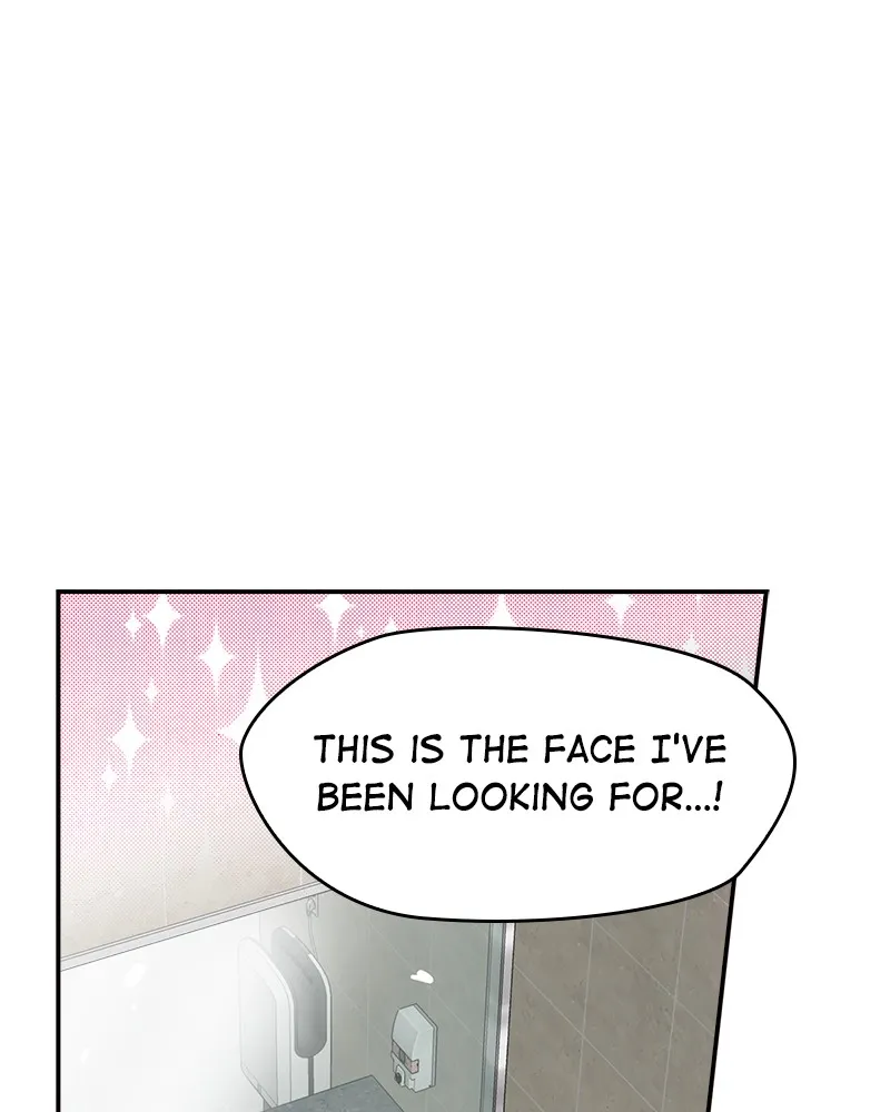 The Makeup Remover Chapter 2 page 10 - 