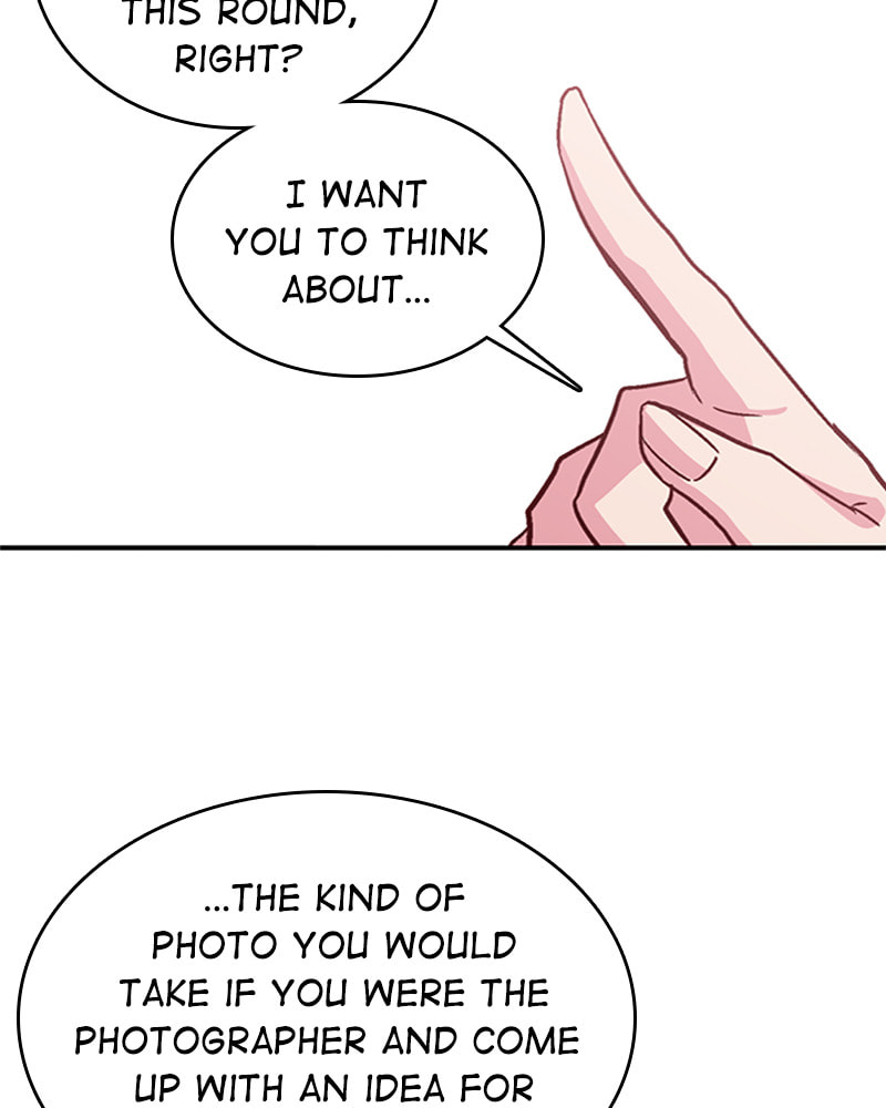 The Makeup Remover Chapter 20 page 17 - 