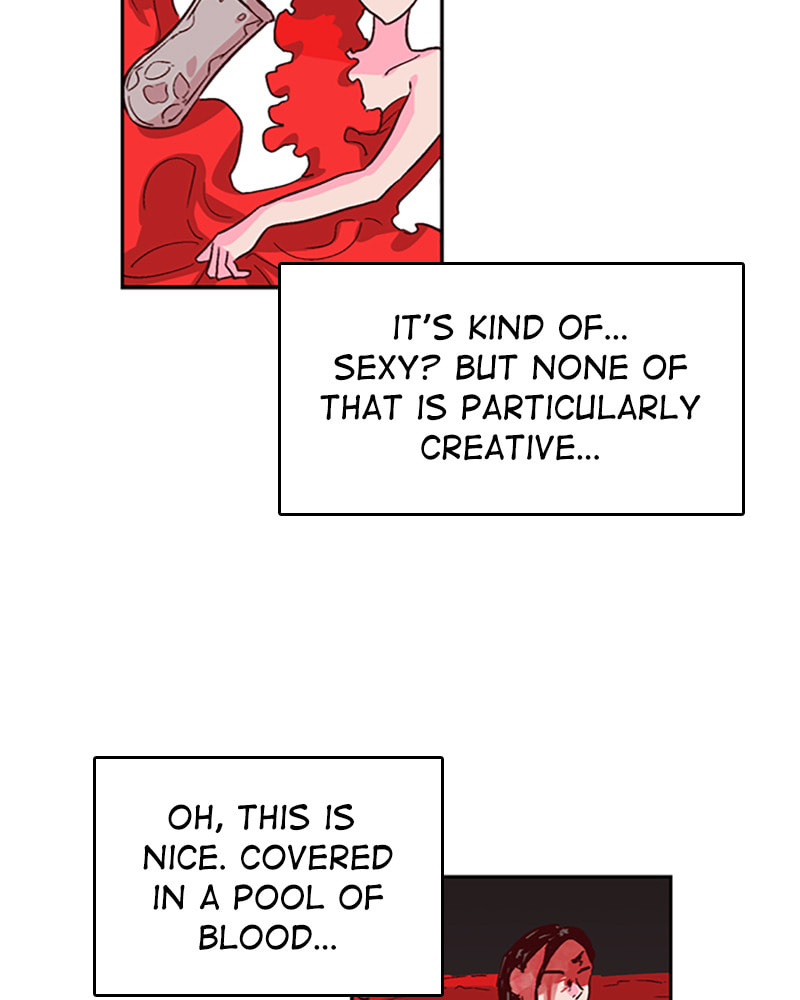 The Makeup Remover Chapter 20 page 23 - 