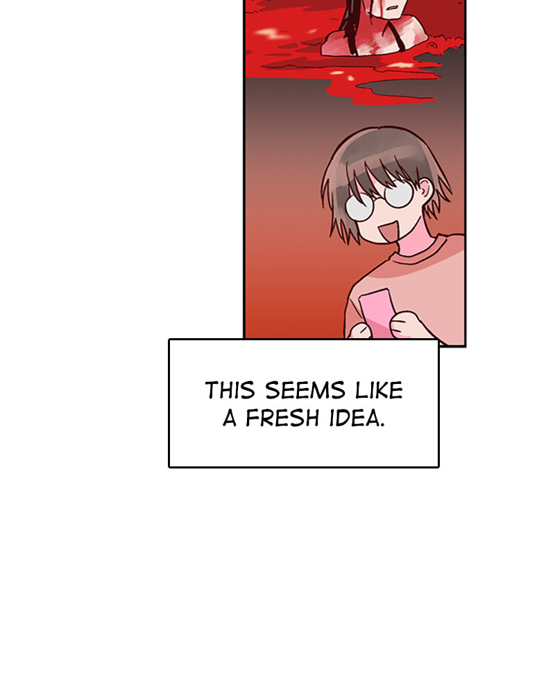 The Makeup Remover Chapter 20 page 24 - 
