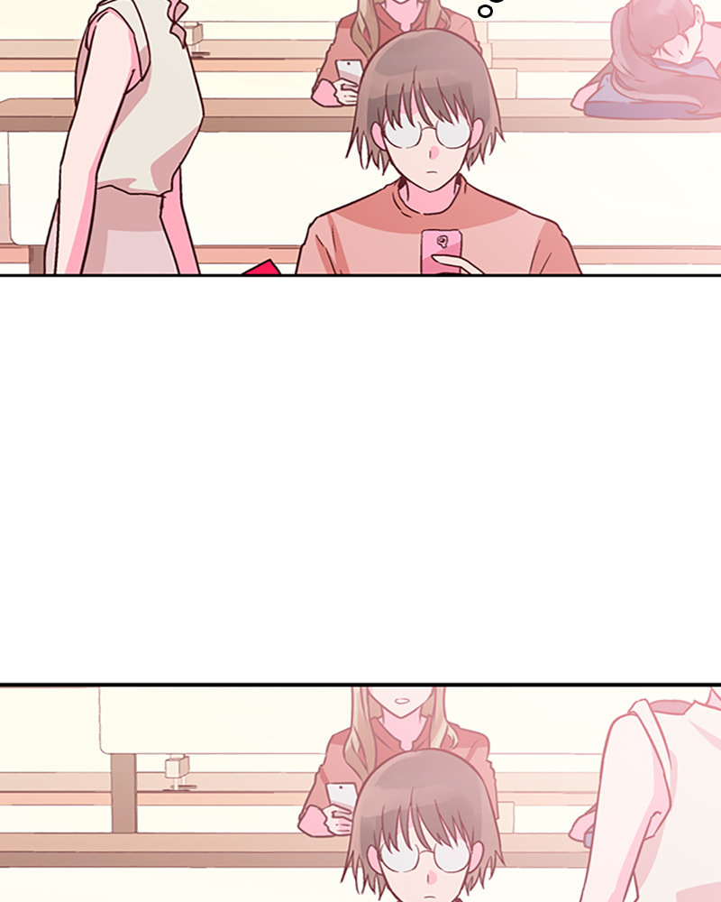 The Makeup Remover Chapter 20 page 28 - 