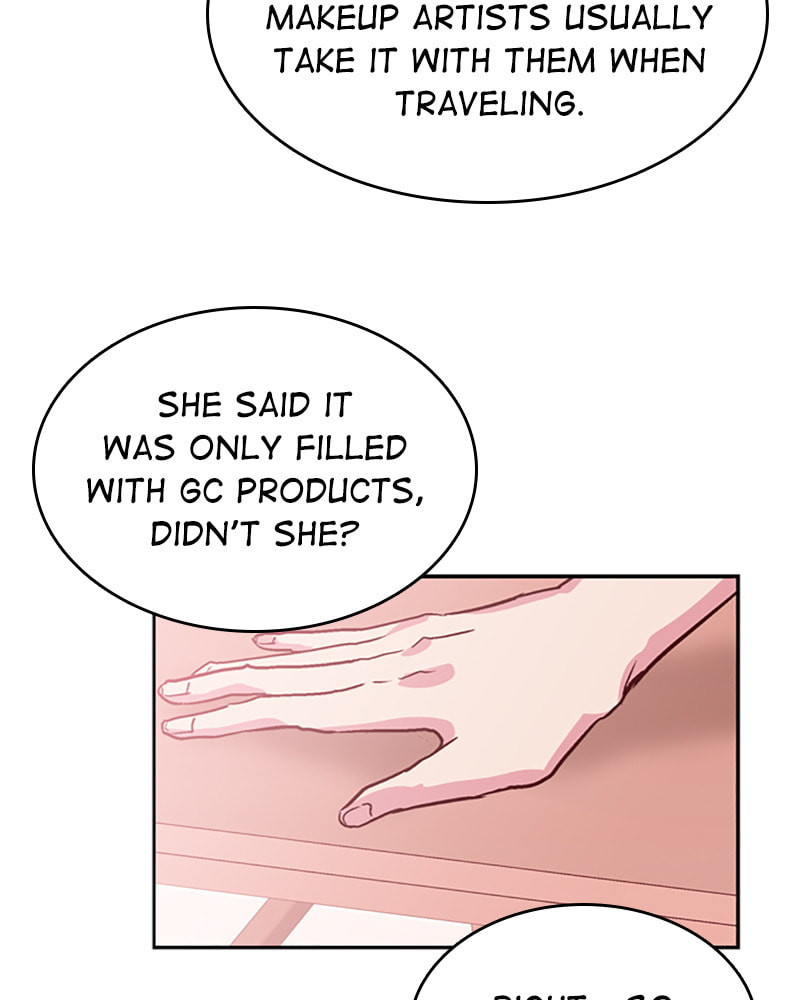 The Makeup Remover Chapter 20 page 7 - 