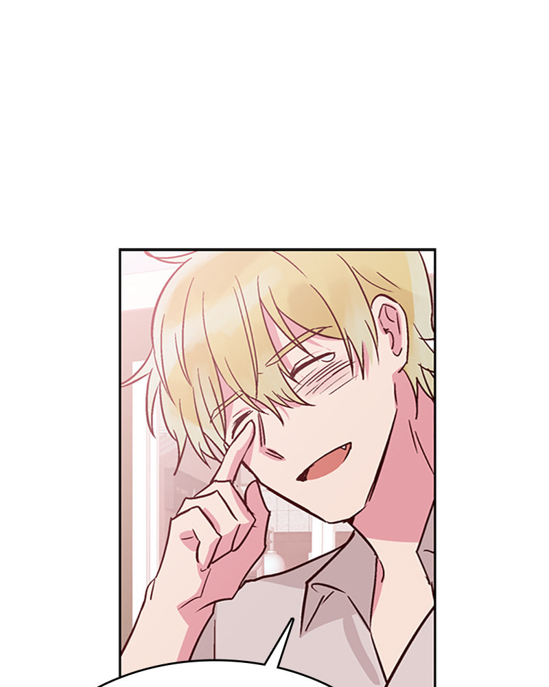The Makeup Remover Chapter 22 page 12 - 