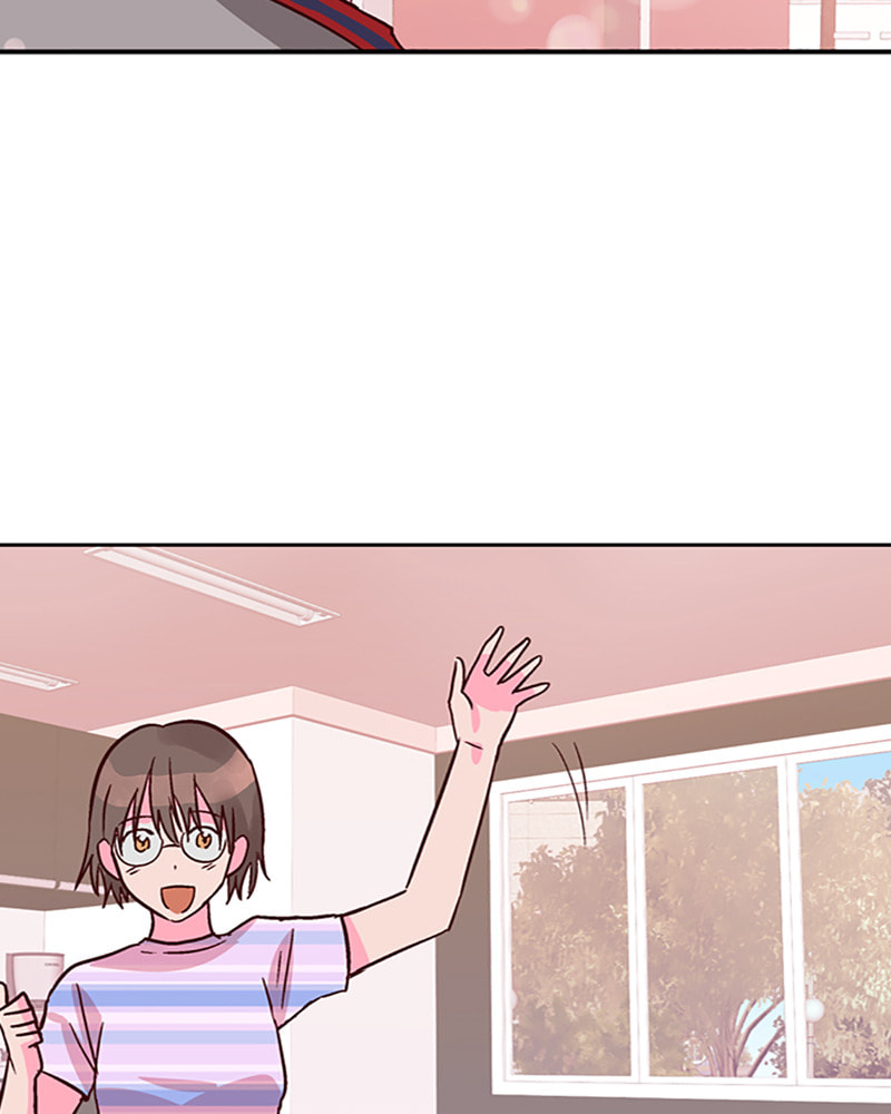 The Makeup Remover Chapter 22 page 74 - 