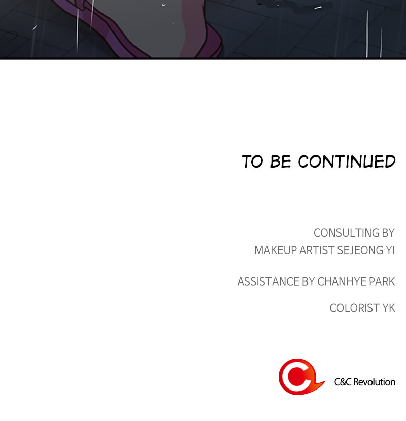 The Makeup Remover Chapter 22 page 87 - 