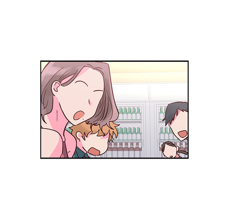 The Makeup Remover Chapter 23 page 12 - 