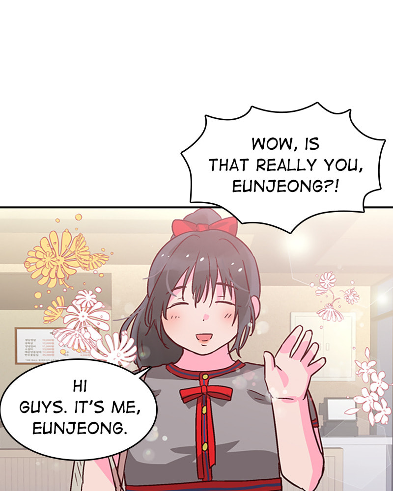 The Makeup Remover Chapter 23 page 13 - 
