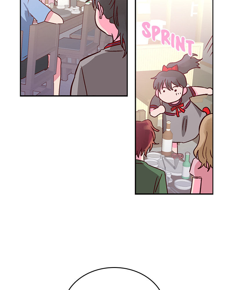 The Makeup Remover Chapter 23 page 15 - 