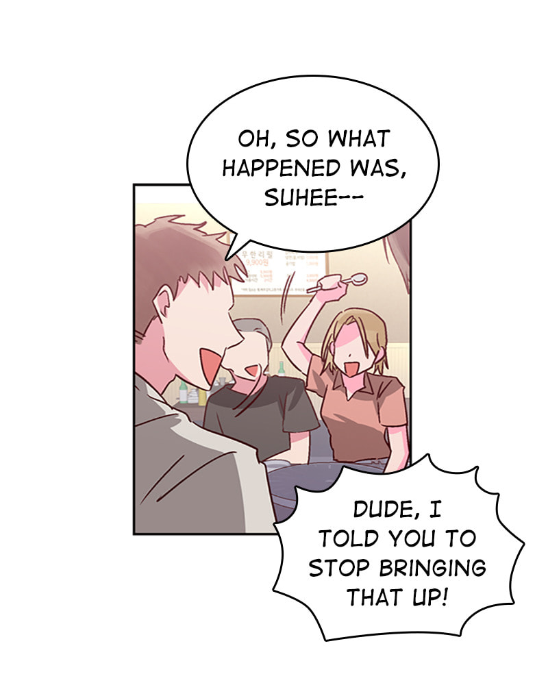 The Makeup Remover Chapter 23 page 21 - 