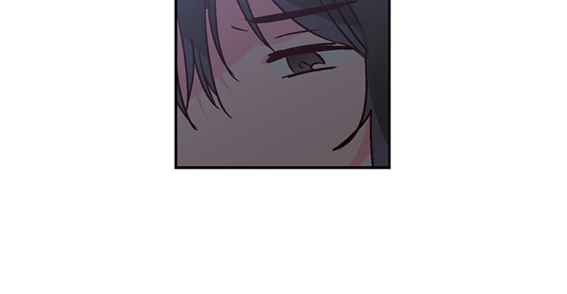 The Makeup Remover Chapter 23 page 59 - 