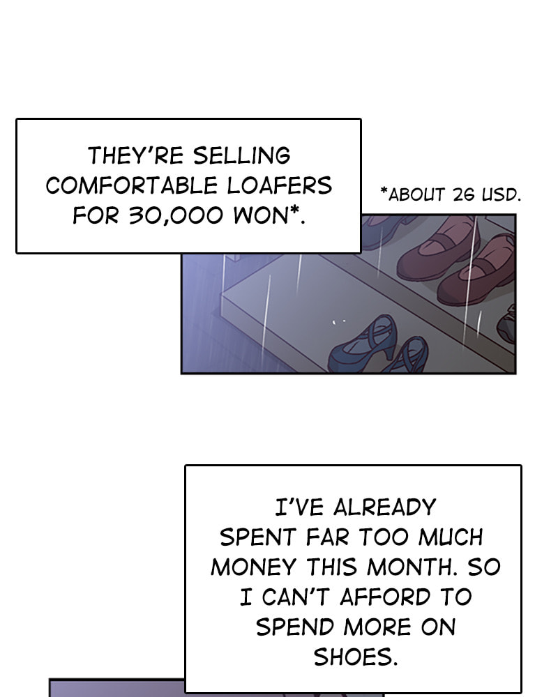 The Makeup Remover Chapter 23 page 60 - 