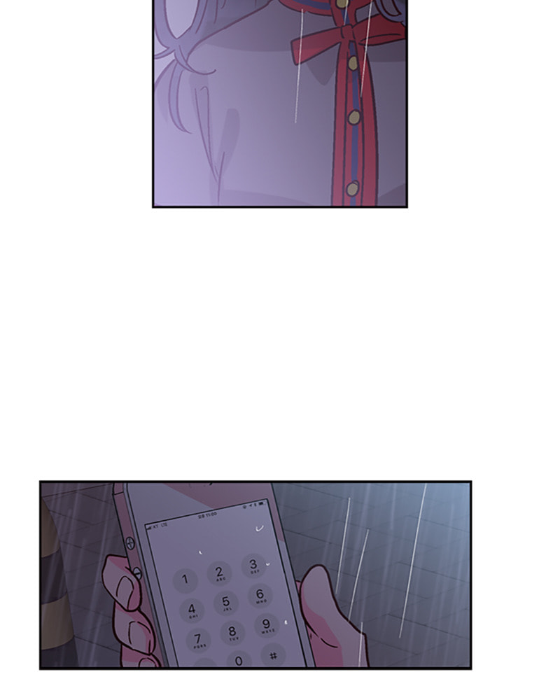 The Makeup Remover Chapter 23 page 72 - 