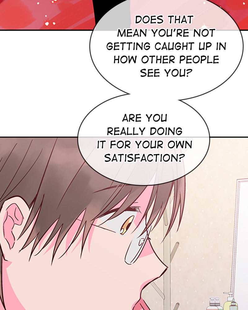 The Makeup Remover Chapter 24 page 17 - 