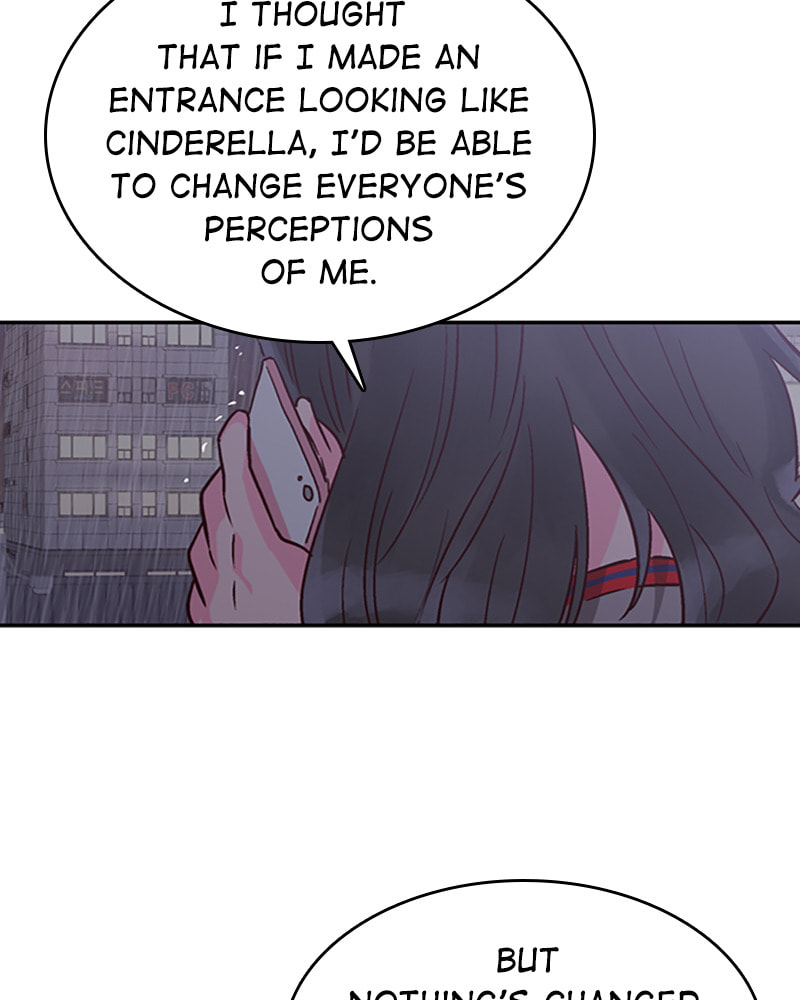 The Makeup Remover Chapter 24 page 5 - 