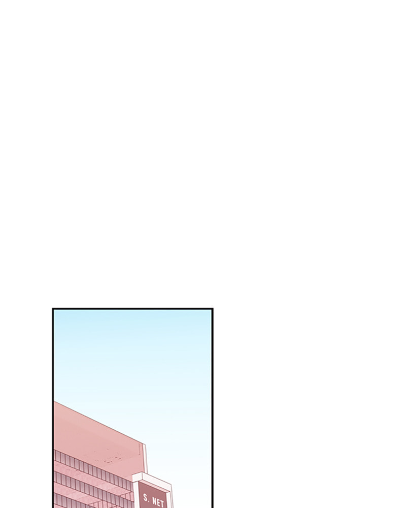 The Makeup Remover Chapter 24 page 53 - 