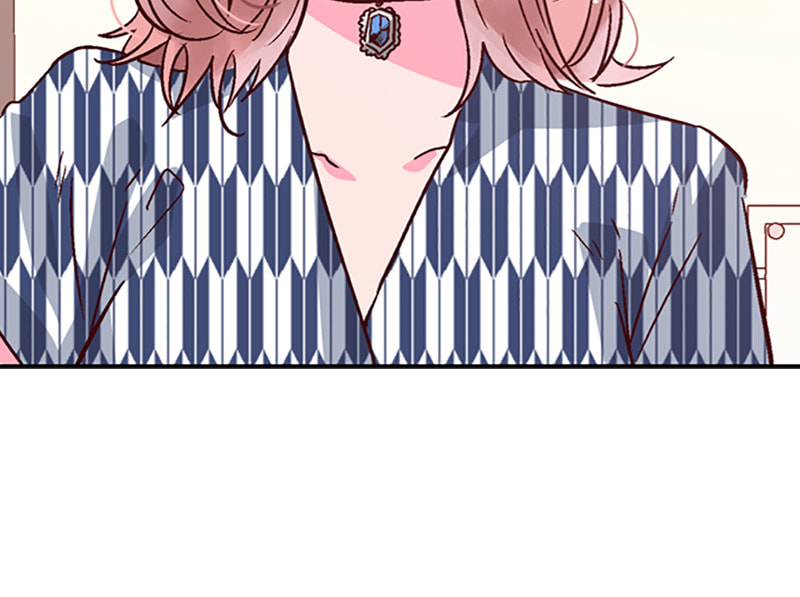 The Makeup Remover Chapter 24 page 59 - 