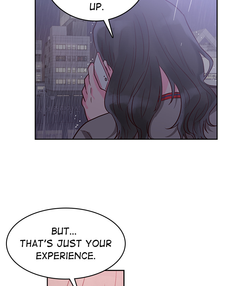 The Makeup Remover Chapter 24 page 7 - 