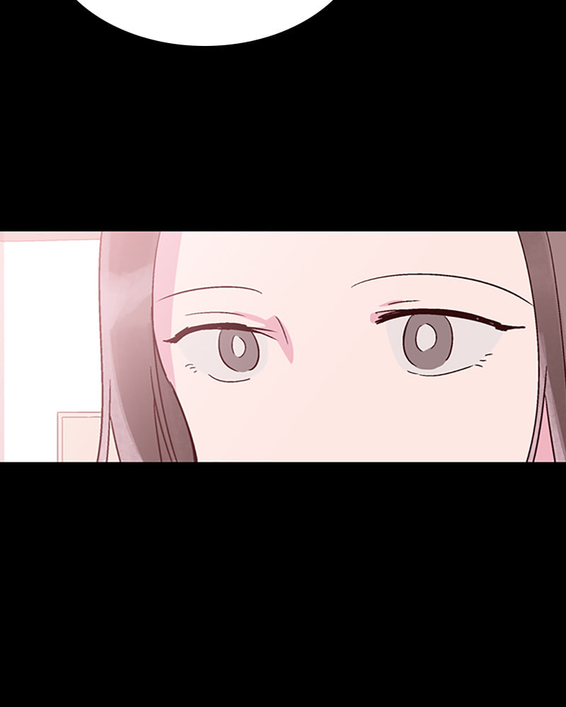 The Makeup Remover Chapter 25 page 12 - 