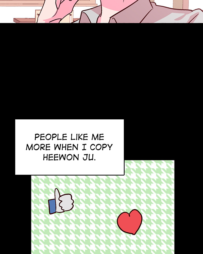 The Makeup Remover Chapter 25 page 18 - 