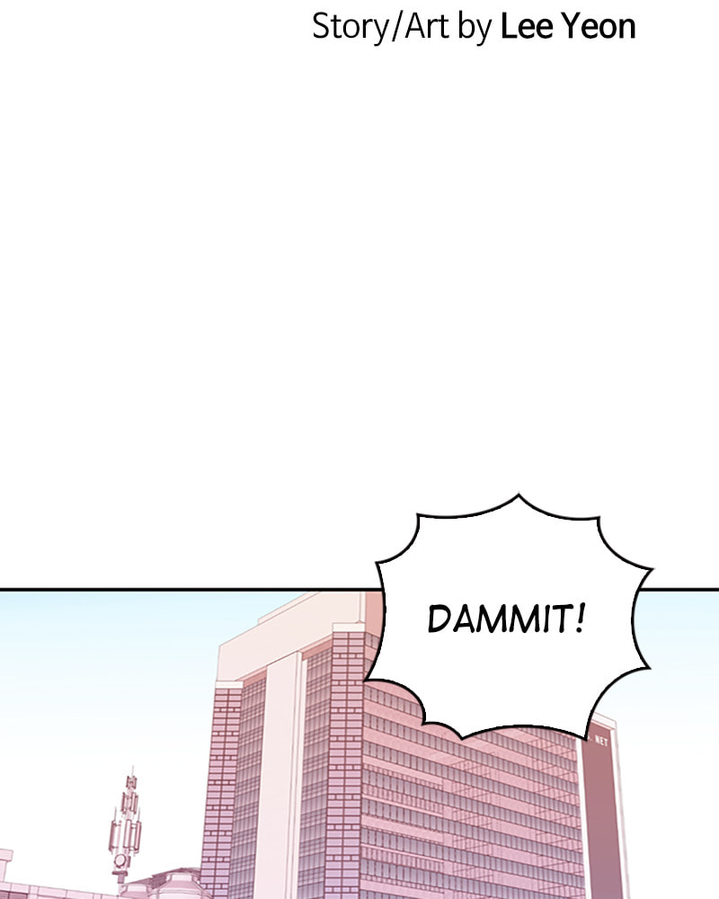 The Makeup Remover Chapter 25 page 25 - 