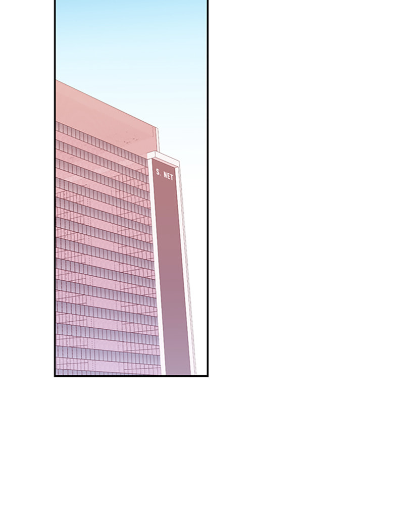 The Makeup Remover Chapter 25 page 32 - 
