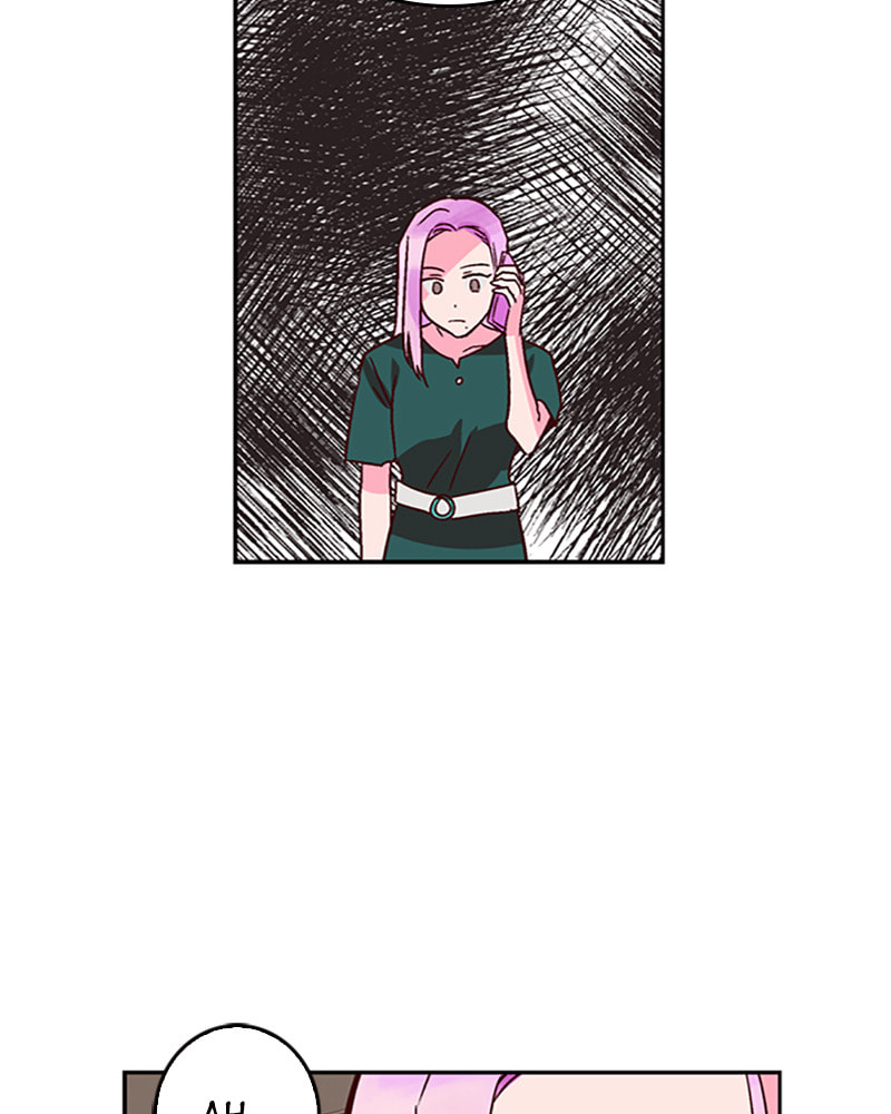 The Makeup Remover Chapter 25 page 43 - 
