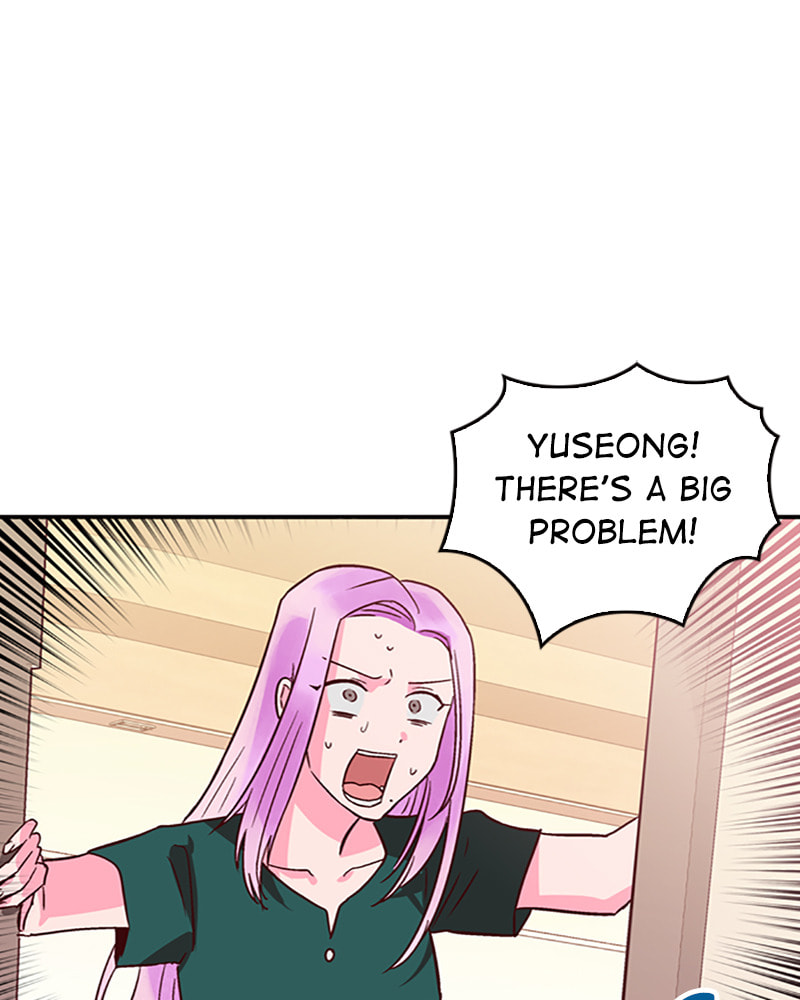 The Makeup Remover Chapter 25 page 47 - 