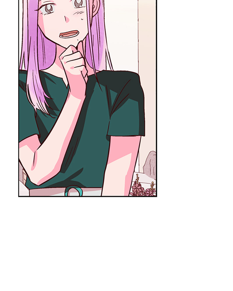 The Makeup Remover Chapter 25 page 53 - 