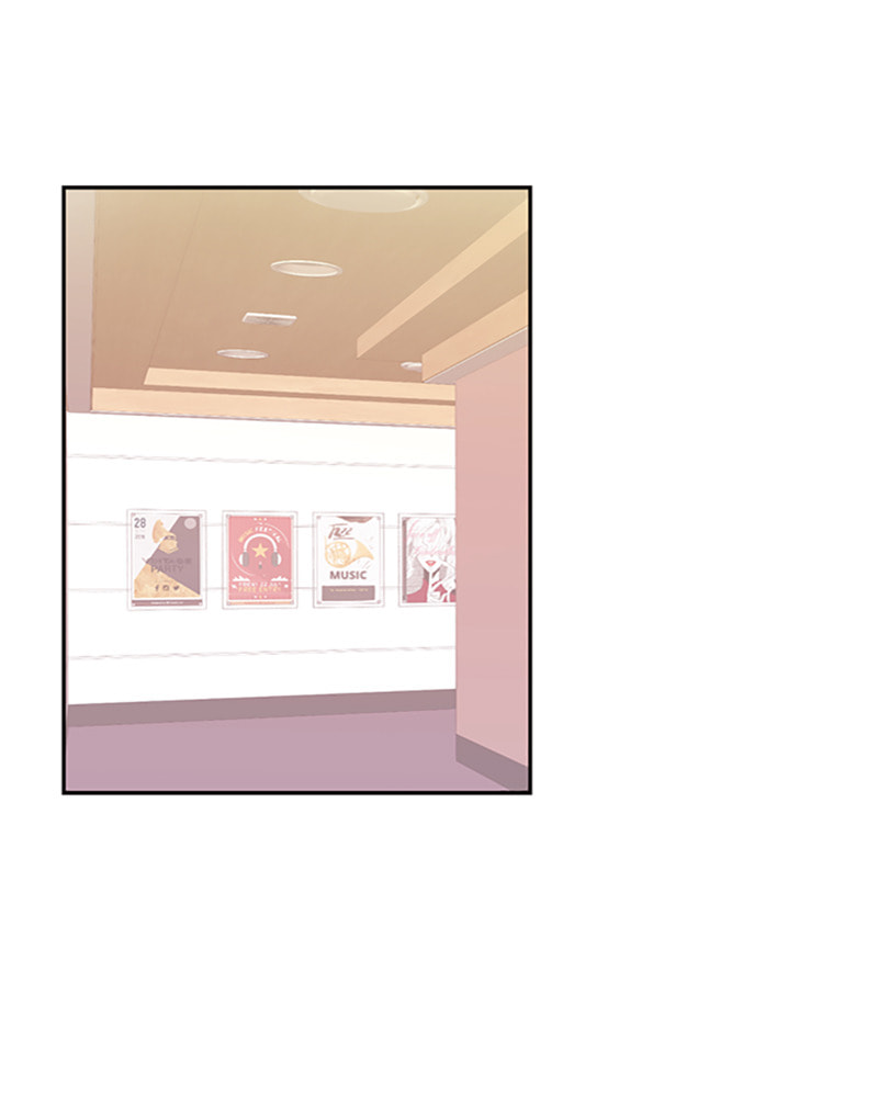 The Makeup Remover Chapter 25 page 75 - 