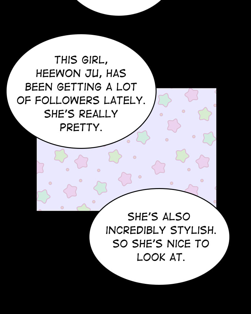 The Makeup Remover Chapter 25 page 9 - 