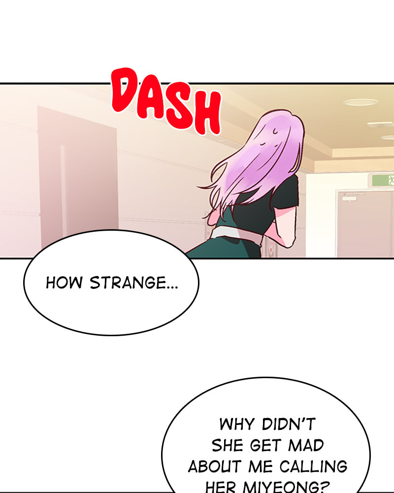 The Makeup Remover Chapter 25 page 82 - 