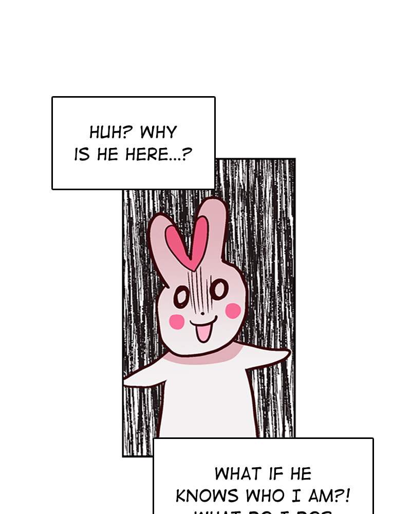 The Makeup Remover Chapter 26 page 12 - 