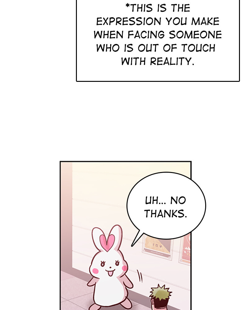 The Makeup Remover Chapter 26 page 17 - 