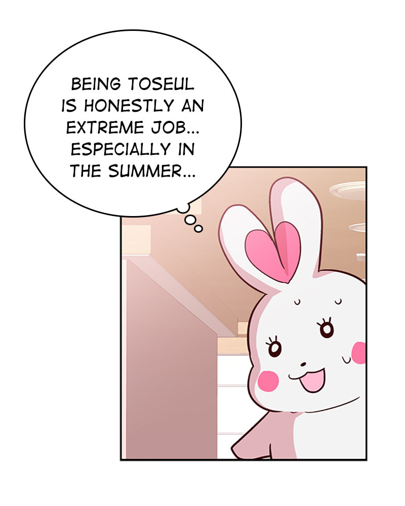 The Makeup Remover Chapter 26 page 3 - 