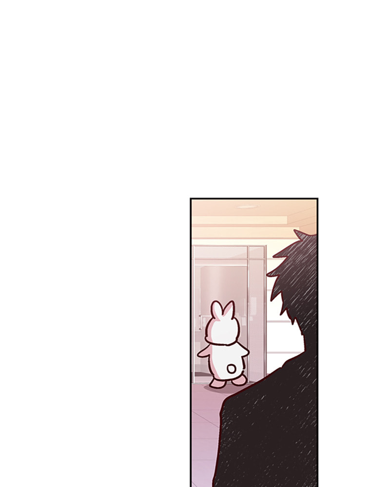 The Makeup Remover Chapter 26 page 4 - 