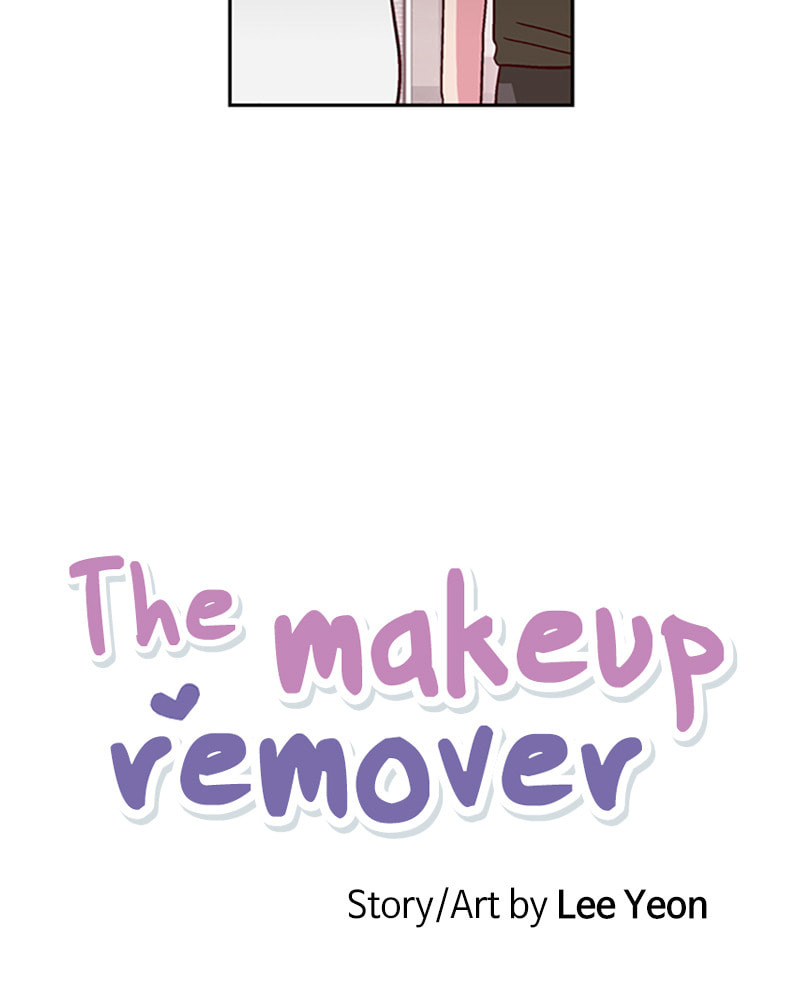 The Makeup Remover Chapter 26 page 9 - 