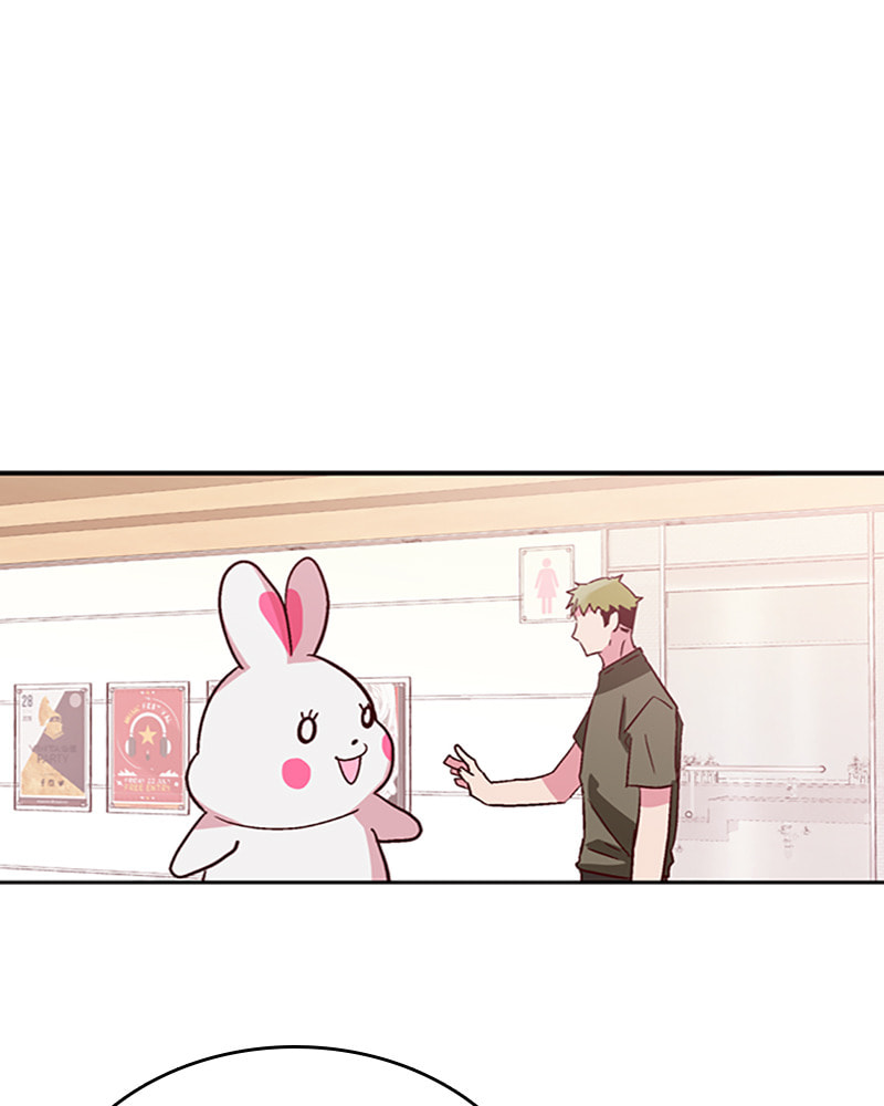 The Makeup Remover Chapter 26 page 10 - 