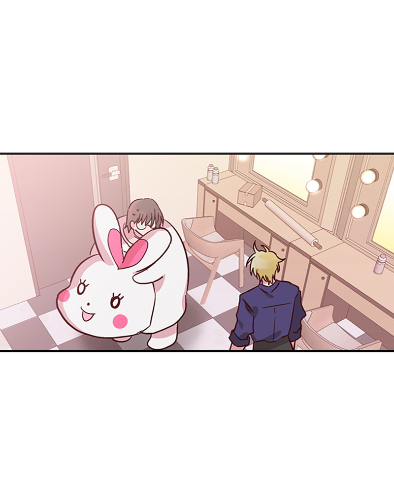 The Makeup Remover Chapter 27 page 2 - 