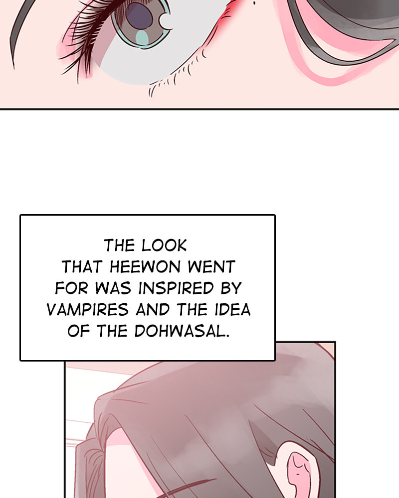 The Makeup Remover Chapter 27 page 15 - 