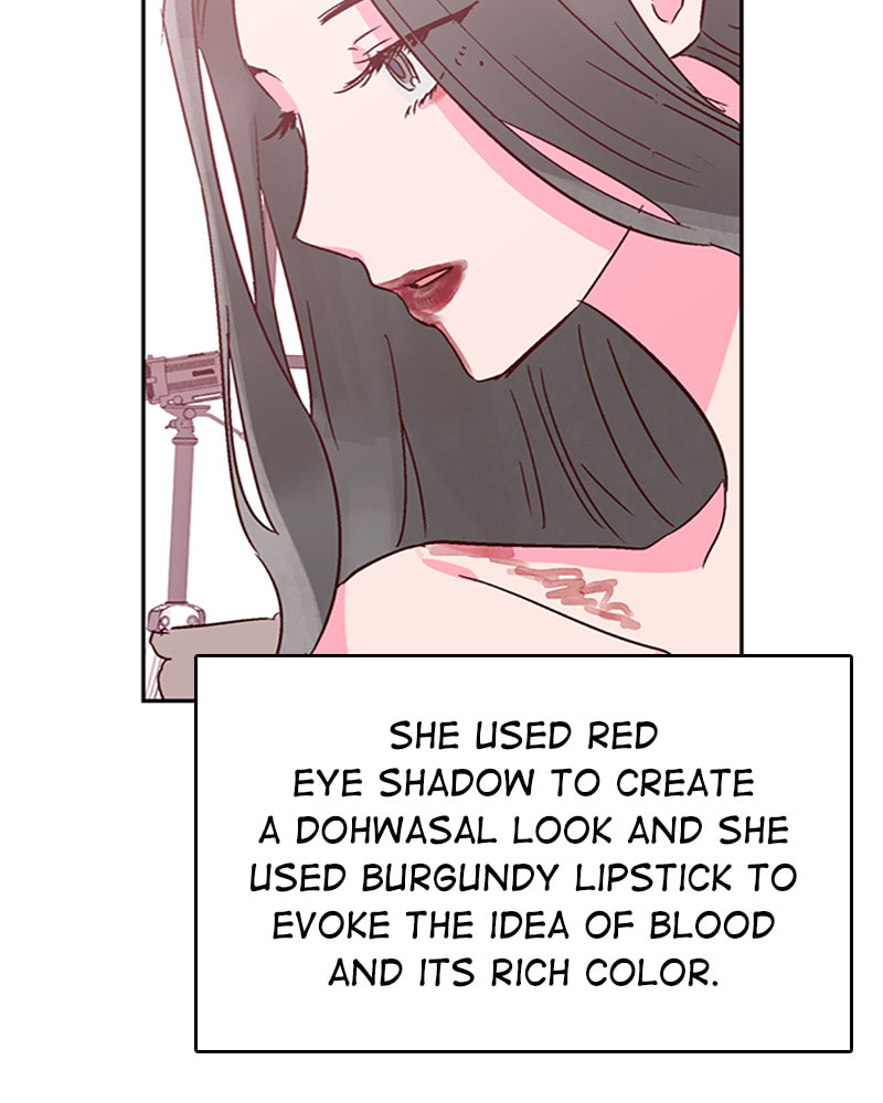 The Makeup Remover Chapter 27 page 16 - 