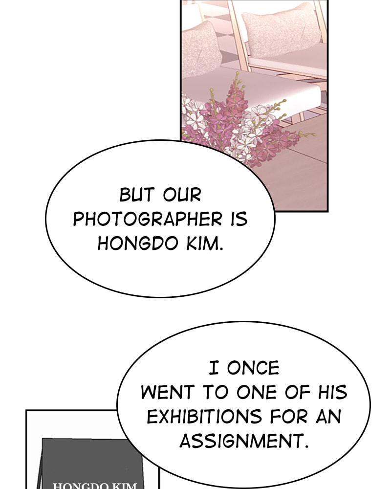 The Makeup Remover Chapter 27 page 5 - 