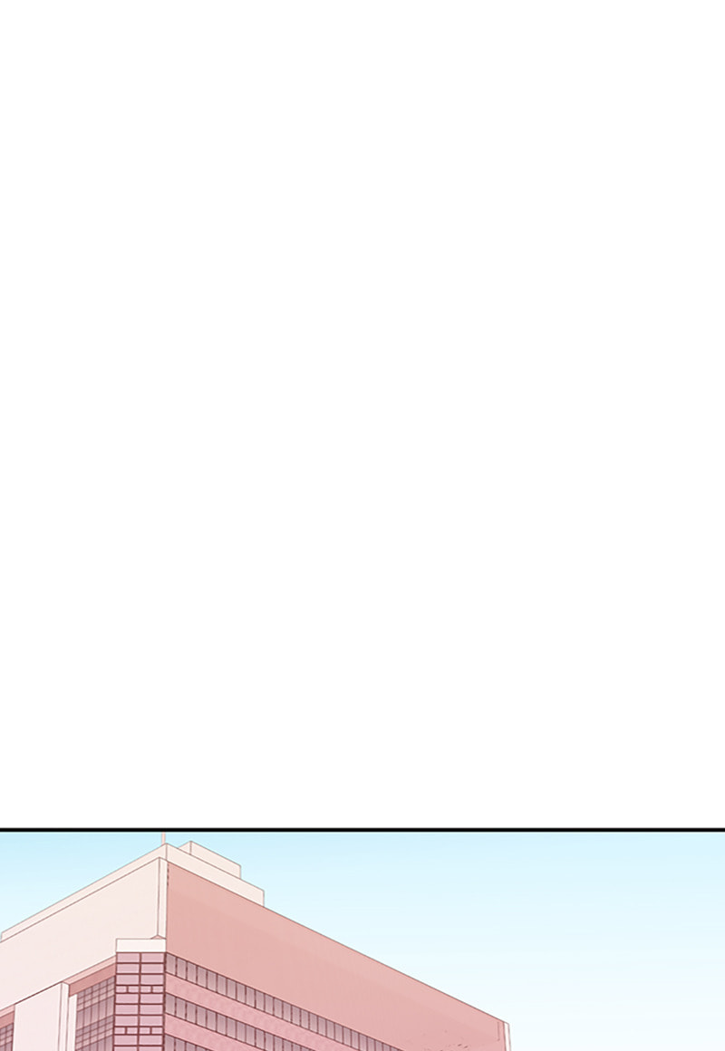 The Makeup Remover Chapter 27 page 46 - 