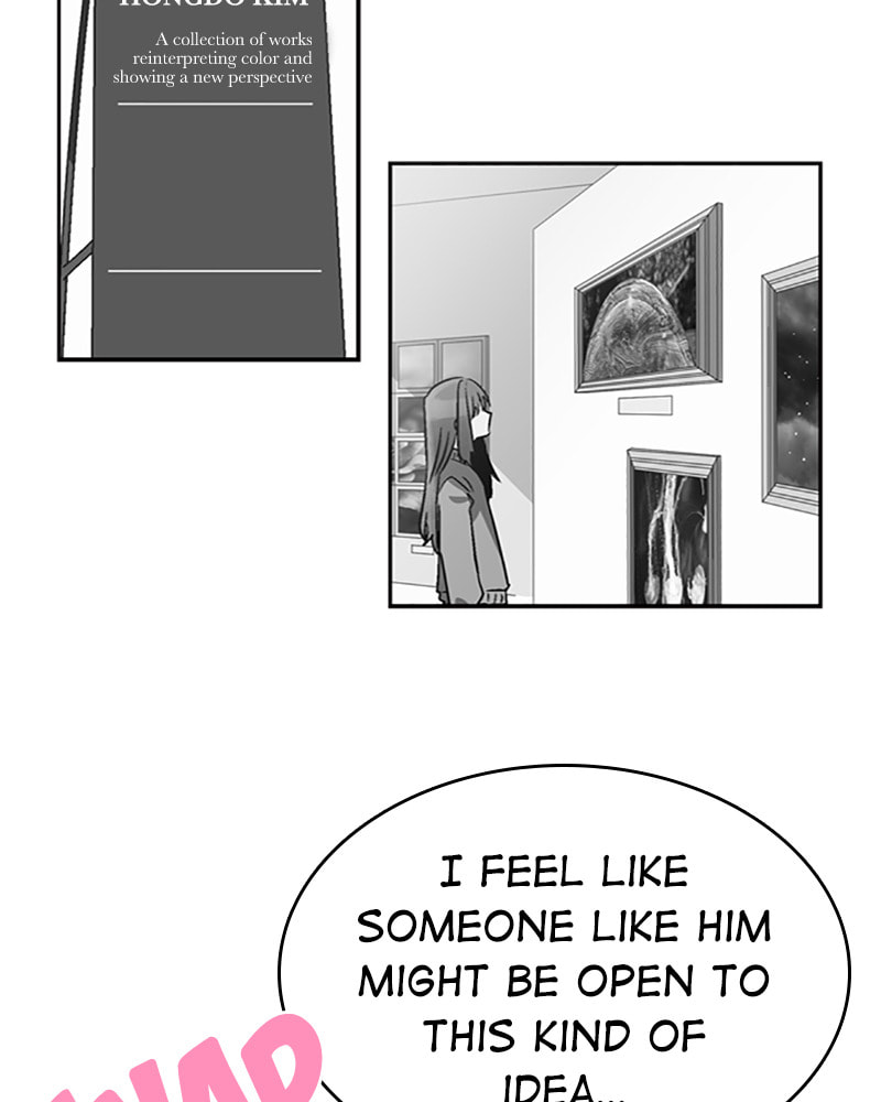 The Makeup Remover Chapter 27 page 6 - 