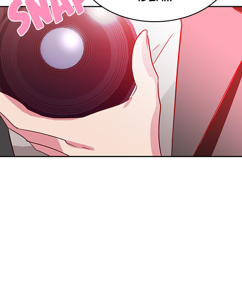 The Makeup Remover Chapter 27 page 7 - 