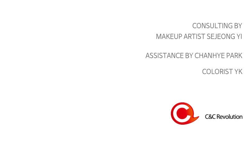 The Makeup Remover Chapter 27 page 70 - 