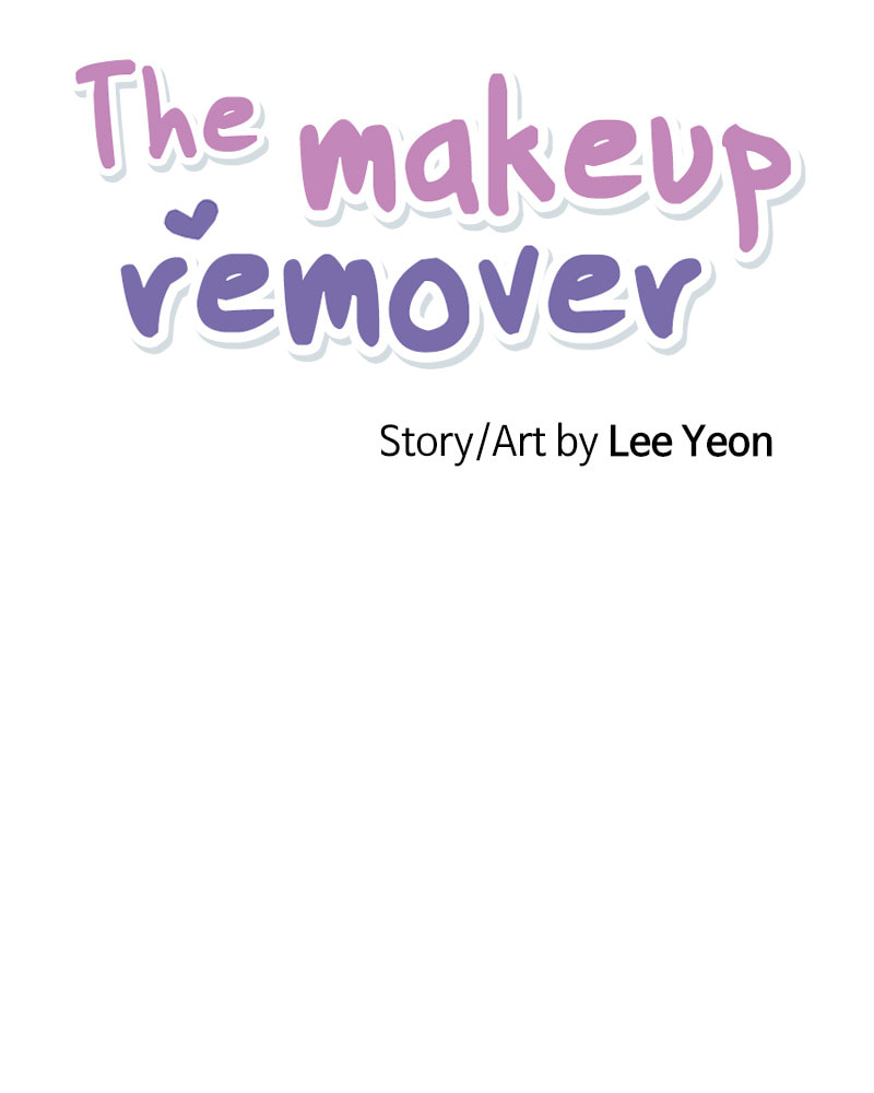The Makeup Remover Chapter 27 page 8 - 